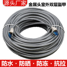 ���������W���O�ؑ����ˮ���p�g8о��Ʒ��X�W�j����123500��m