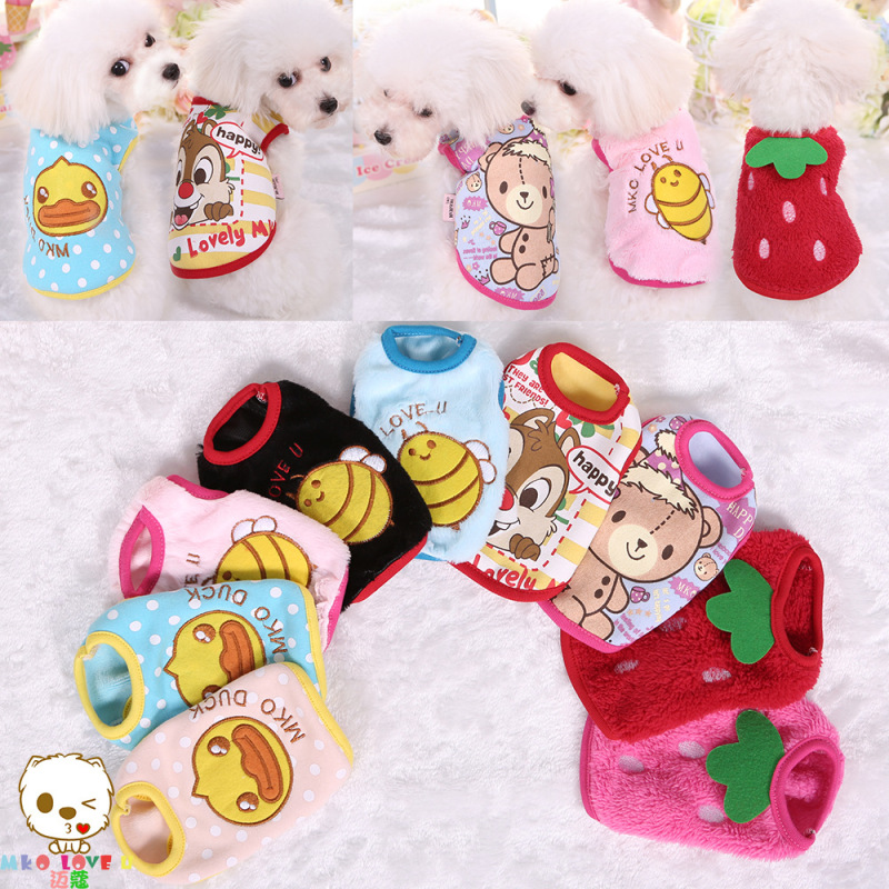 New warm puppy milk cat pet clothes wholesale teddy poodle yorkshire small dog plush vest