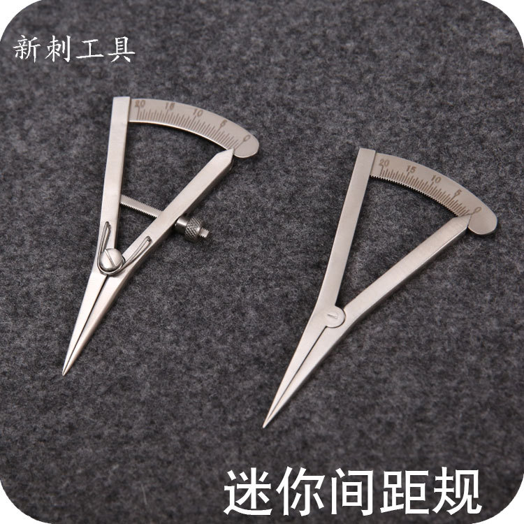 DIY手工工具划线规 间距规 迷你压边器皮革专用