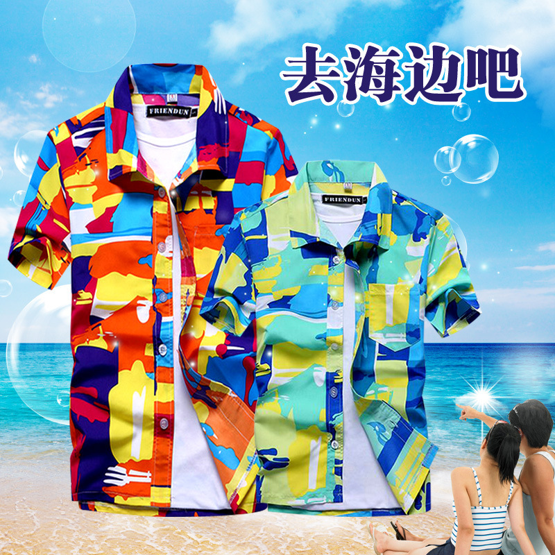 Summer Men's Printed Large Size Short-Sleeved Shirt Beach Quick-Drying Loose Shirt Hawaiian Beach Vacation Travel Clothing