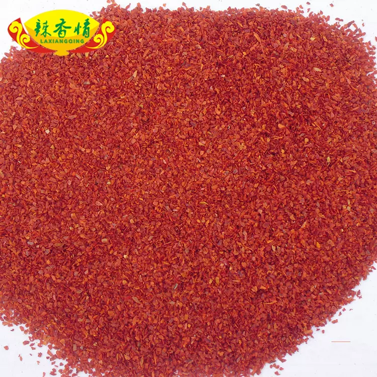 厂家 辣椒碎 辣椒细碎 16目-40目 辣椒碎 辣椒细碎 16目-40目