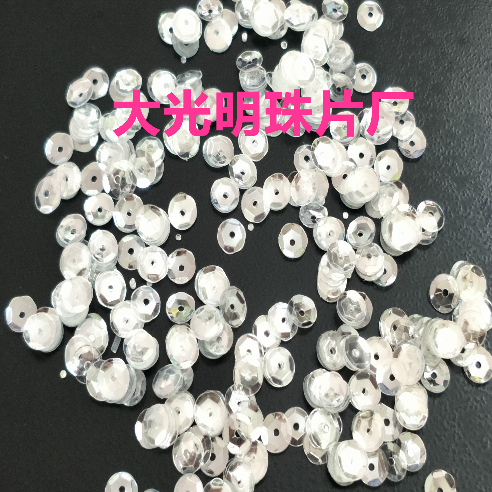 灯光下闪耀水晶彩珠片亮片 婚纱晚礼服用ebay北美幻彩装饰镭射