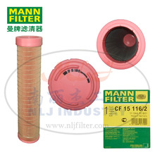 CF15116����ΪCF15116/2������оMANN-FILTER����������