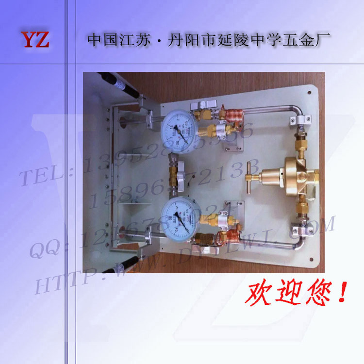 医用气体楼层二级减压箱/气体稳压用截止阀箱/医用气体集中供气