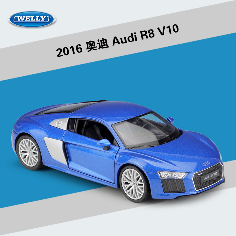 WELLY1:24 Audi 2016Audi R8 V10 sports car simulation alloy finished car model toy WELLY1:24 Audi 2016Audi R8 V10 sports car simulation alloy finished car model toy