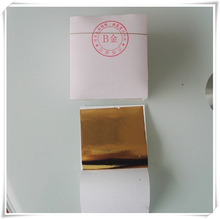 ������Ʒ�|�½𲭼� 9&times;9 �½�B�𲭼�