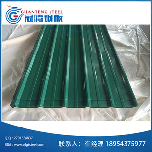 ���N���Ή�����䓰�762��6801200��1050���NҎ���Ͳ�䓰�