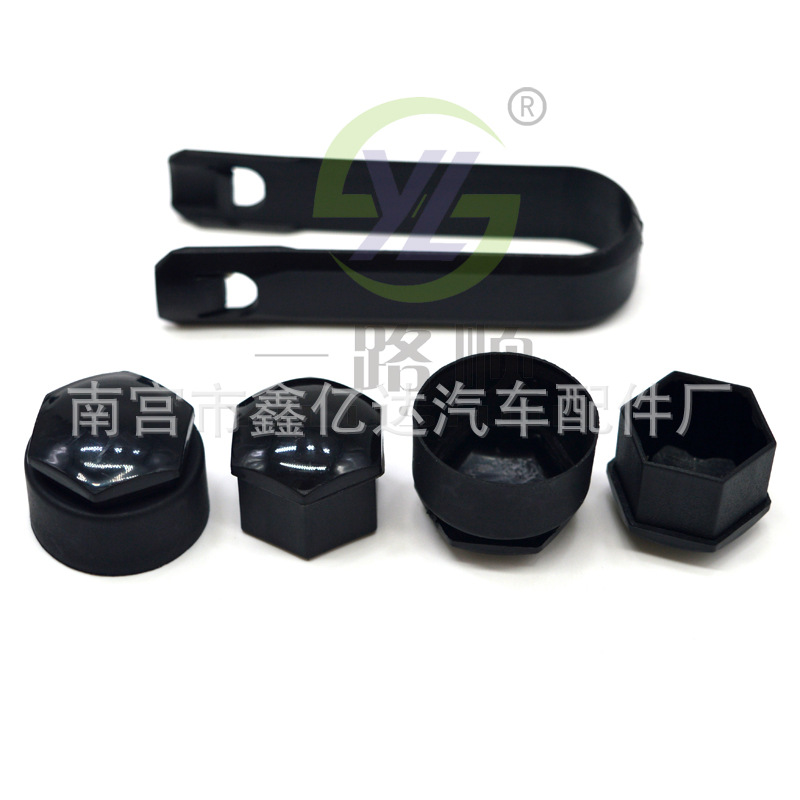 Adecuado para Audi A1A3Q3A4LA5Q5 tapón de rosca del neumático ordinario antirrobo cubierta de la herramienta de desmontaje Accesorios
