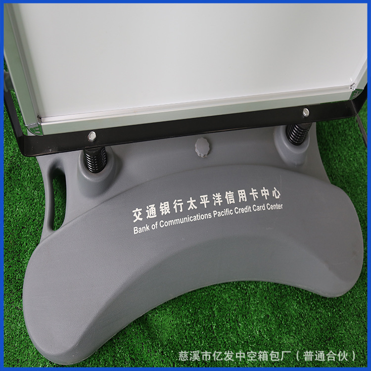 双面海报架H1015 铝合金海报架 活动海报架 户外移动支架