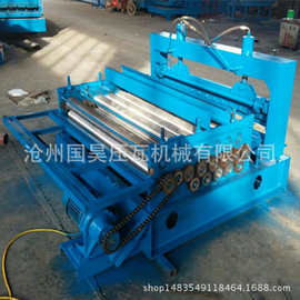 开平机全自动开平机平整机镀锌板校平剪切一体机矫平机设备