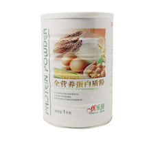 �I�B�����|��1000g