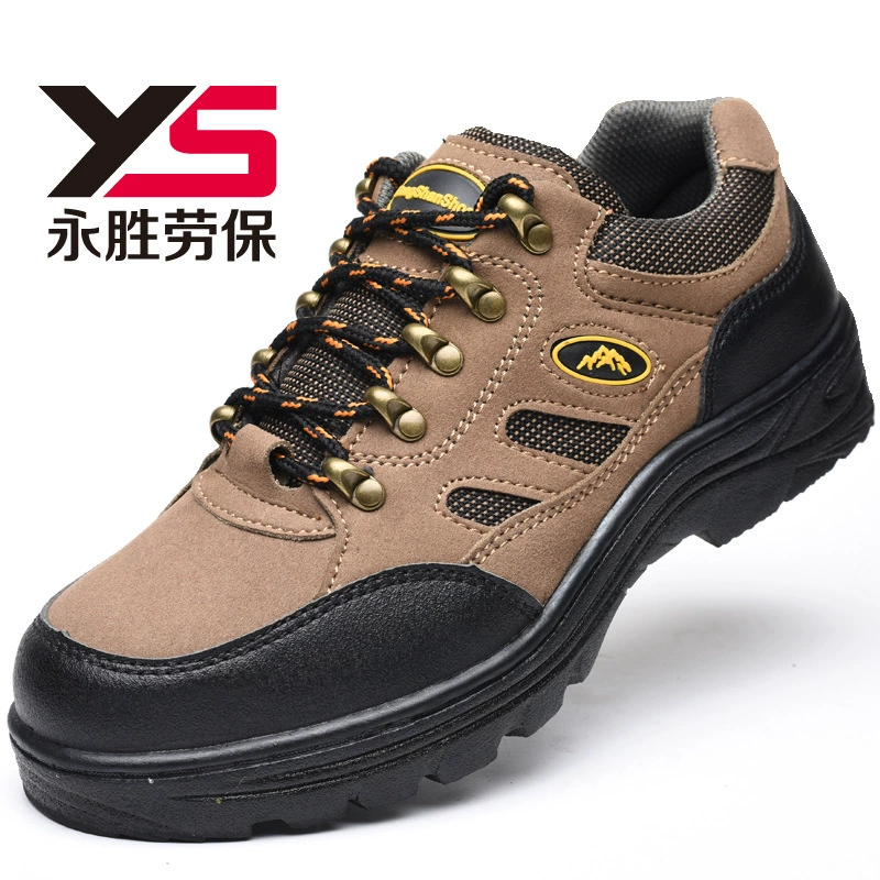 Трансграничная новая альпинистская обувь для охраны труда на четыре сезона, защита от ударов и проколов, легкая и удобная защитная обувь, обувь для охраны труда