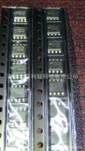 ���uDP8205/DP8205Aԭ�bоƬ