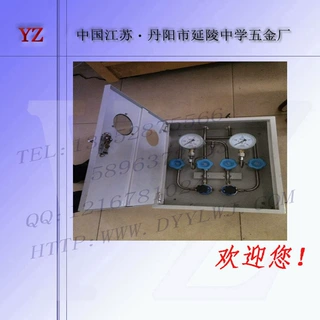 氧气空气二级减压箱中心供氧二级稳压箱医院楼层稳压装置截止阀箱
