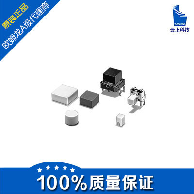 OMRON agent supply Japan Original quality goods switch B32-2000