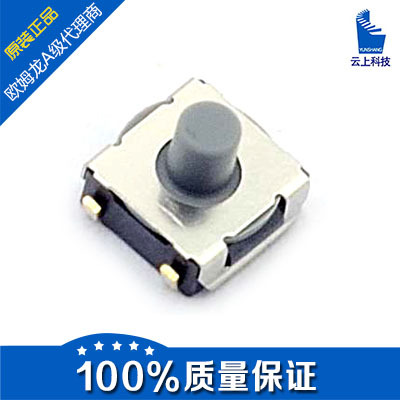 供应欧姆龙开关B3SL-1002P B3SL-1005P B3SL-1022P B3SL-1025P