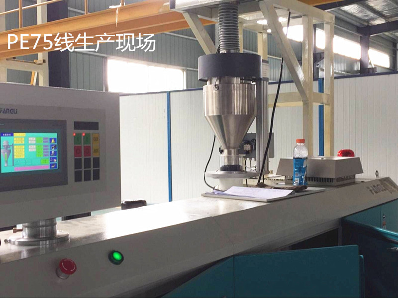 供应大口径挤出机米重控制系统