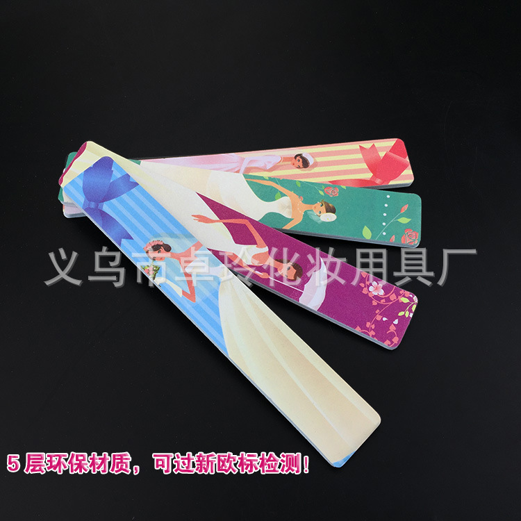 EVA lima de uñas belleza lima de uñas boda serie archivo traje de uñas tira de arena se puede utilizar como regalos