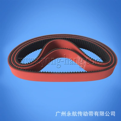 Avtomobil ötürücü kəmərləri belt red glue HTD8M-848-30