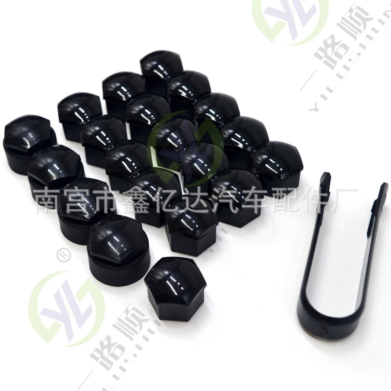 Adecuado para Audi A1A3Q3A4LA5Q5 tapón de rosca del neumático ordinario antirrobo cubierta de la herramienta de desmontaje Accesorios