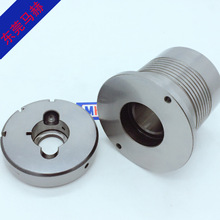 亚威数控冲床配件机床工位转换套D转B通用转换器马赫品牌现货库存