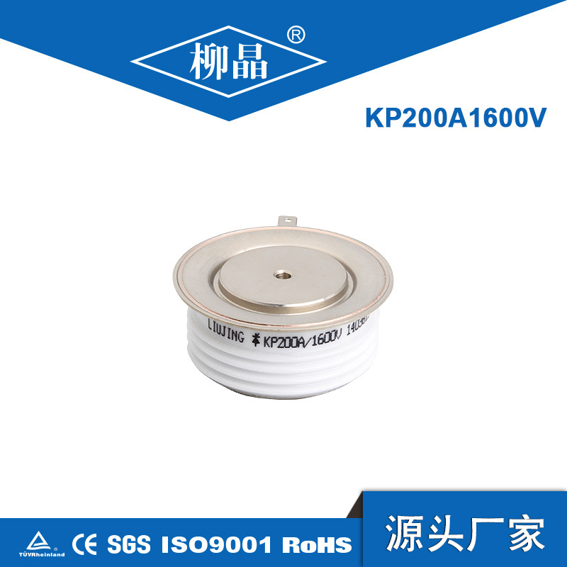 柳晶电源设备用半凸平板型可控硅 KP200A1600V 大功率 Y24KPE