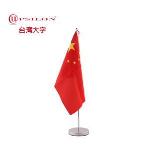 ������F17A���P䓘�׼������ Մ�Е��h�� �k��ǰ̨�YƷ���Q��U��