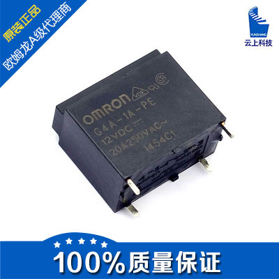 代理供应G4A-1A-PE-DC12V  G4A-1A-PE-DC24V G4A-1A-PE-DC5V