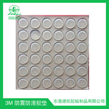 EPDM�����| ���������z�| ���z��ײ�z�| ���������z�| ������z�|