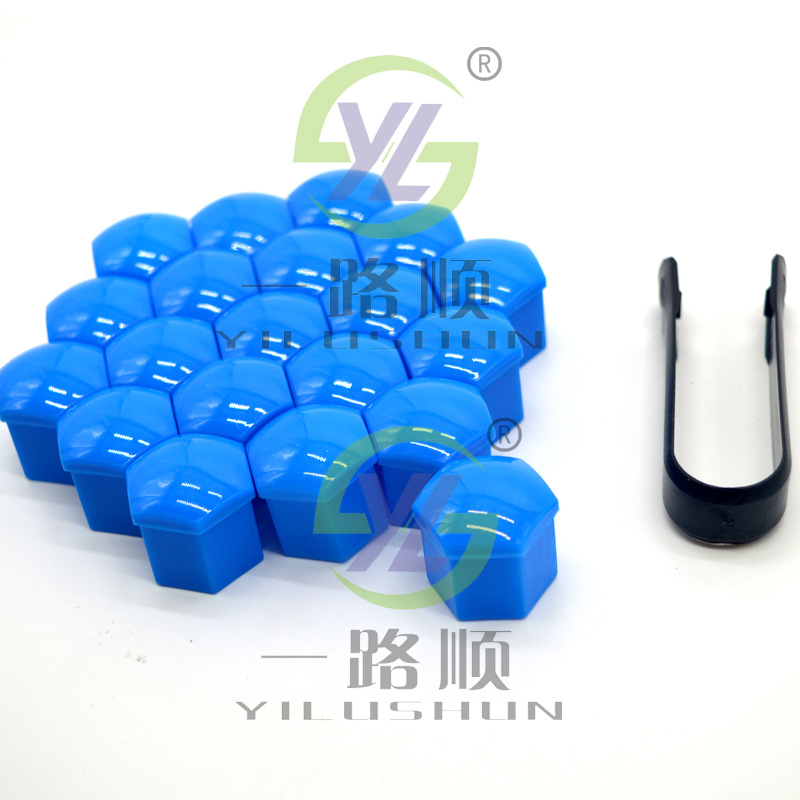 Adecuado para Buick angkewei yinglang neumático rueda cubo color tornillo decorativo cubierta protectora tapa coche rueda cubo cubierta