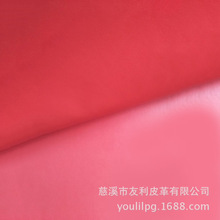 �S�ҹ��� Ь�����ȭ����PU̫��Ƥ�� 1.2mm��PU�� �F؛���l