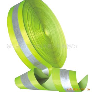 供应高亮橘红反光织带包边带箱包服装辅料荧光绿荧光带反光材料