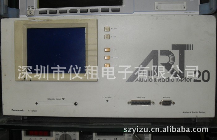 销售 租赁 回收 松下Panasonic VP7612B 视频分析仪