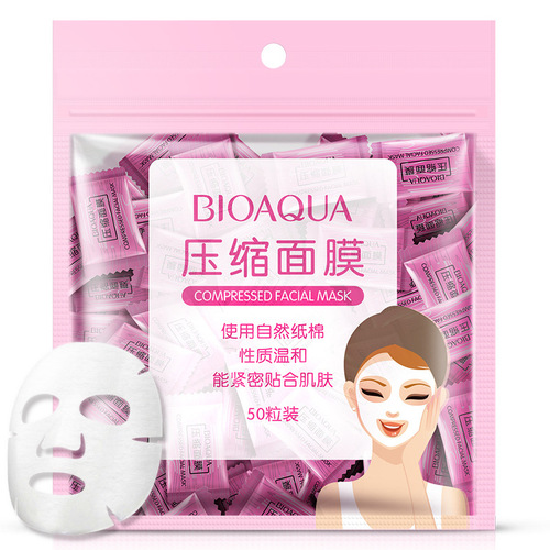 Boquanya Compression Mask Natural Cotton Lightweight Non-Woven Compression Mask Mask Tool Mask Cosmetics