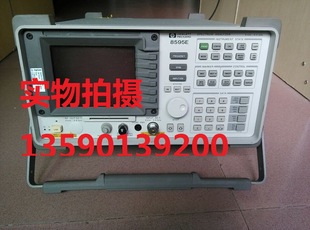 Продать AGLEN 8595E AGILENT8595E 6.8G Анализатор спектра