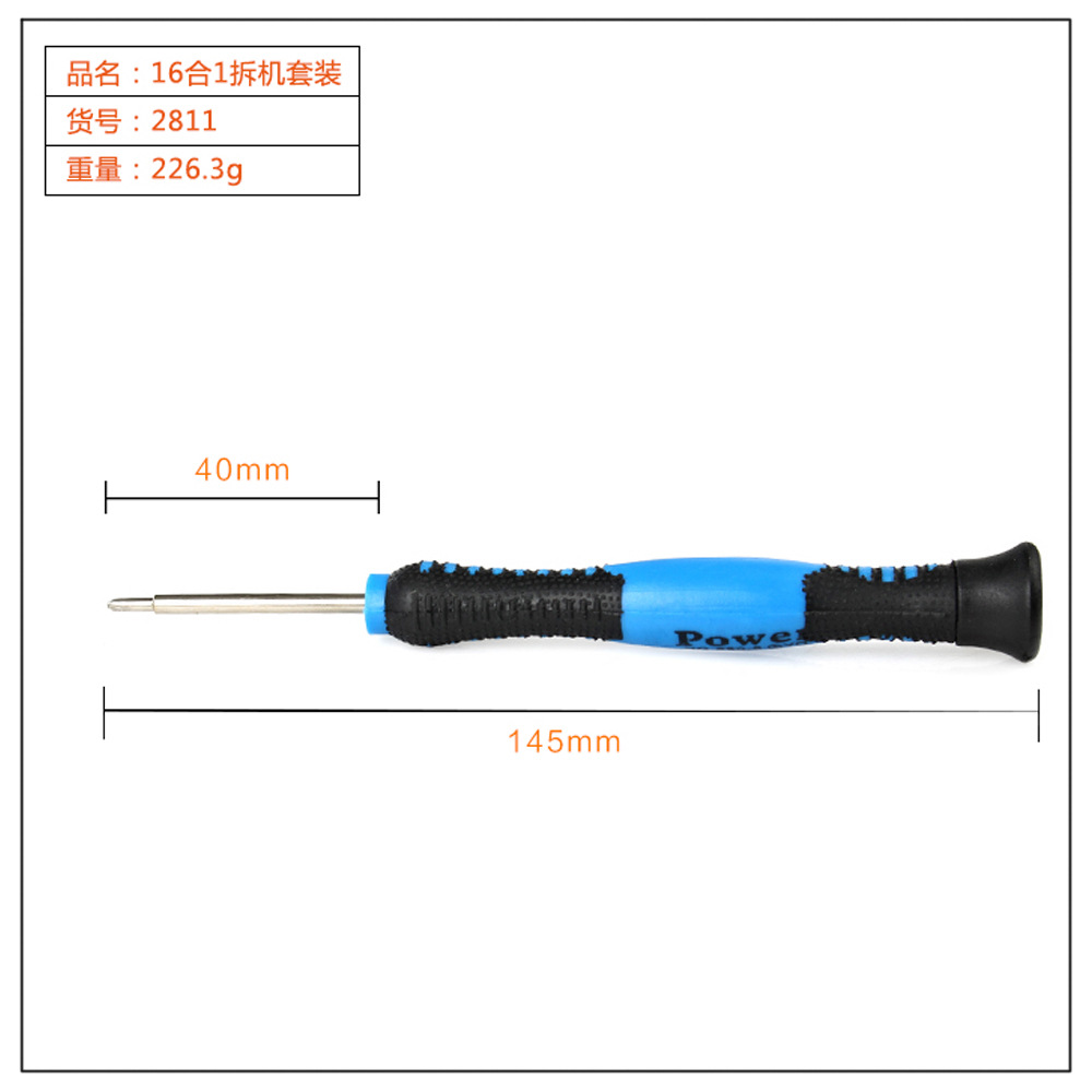 2811 multi-función de desmontaje destornillador traje de 14 piezas teléfono móvil herramientas de reparación de computadoras exportación transfronteriza recomendar
