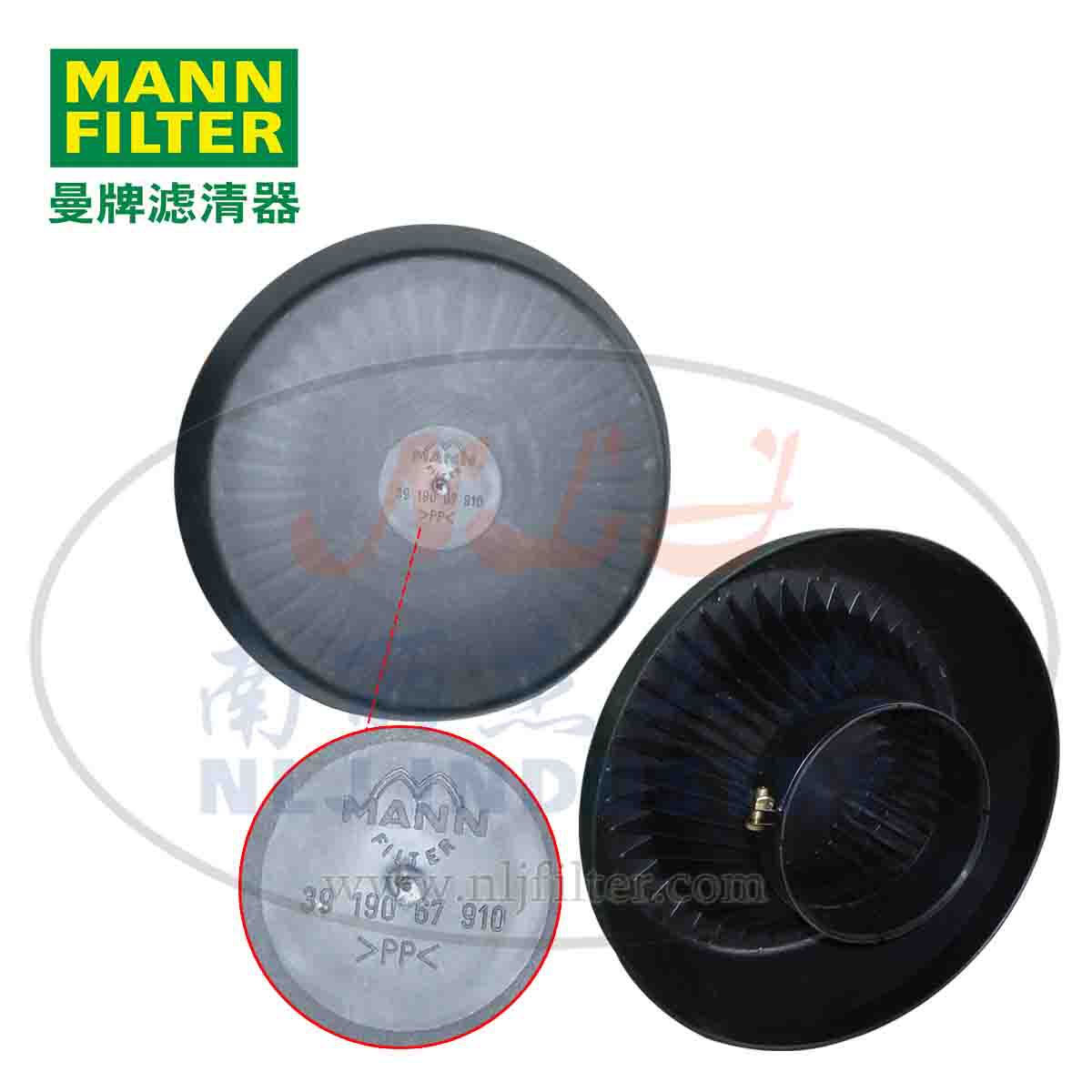 3919067910防雨帽MANN-FILTER(曼牌滤清器)