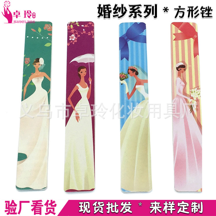 EVA lima de uñas belleza lima de uñas boda serie archivo traje de uñas tira de arena se puede utilizar como regalos