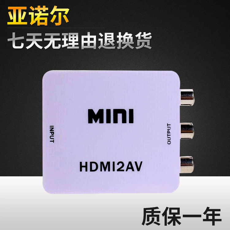HDMI к AV переключатель поддерживает 1080p CVBS/RCA тройной цветной интерфейс мини HDMI к AV конвертер