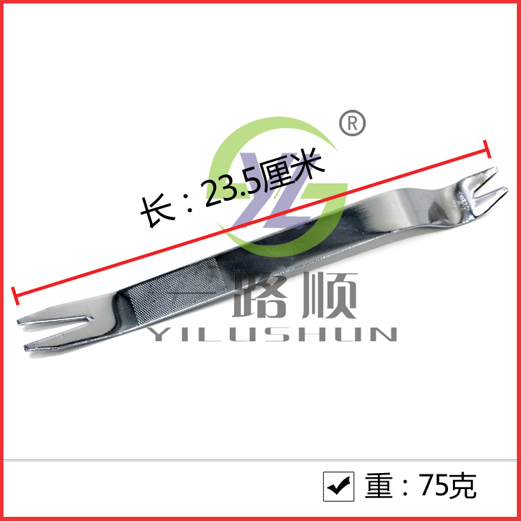 Herramienta de desmontaje de audio del coche de acero inoxidable panel de la puerta del coche desmontaje hebilla de goma palanca puerta destornillador de uñas