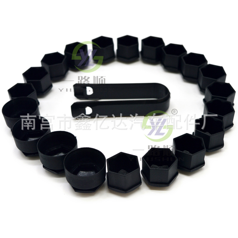 Adecuado para Audi A1A3Q3A4LA5Q5 tapón de rosca del neumático ordinario antirrobo cubierta de la herramienta de desmontaje Accesorios