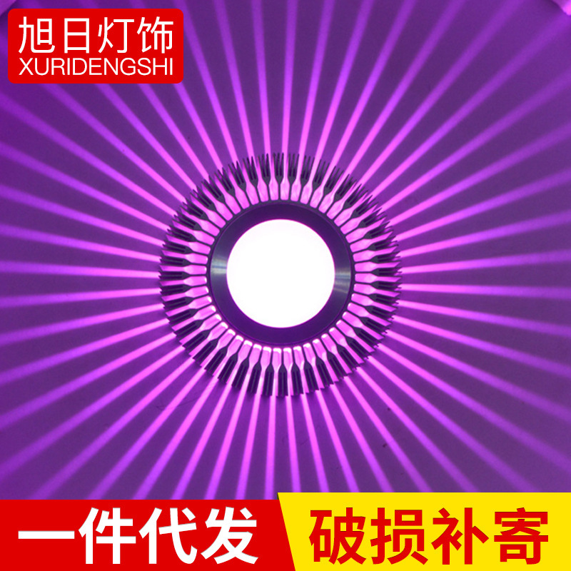 Modern Minimalist Aluminum Led Wall Lamp Colorful Sunflower Wall Lamp Entrance Hallway Living Room Bedroom Study Background Light Modern Minimalist Aluminum Led Wall Lamp Colorful Sunflower Wall Lamp Entrance Hallway Living Room Bedroom Study Background Light