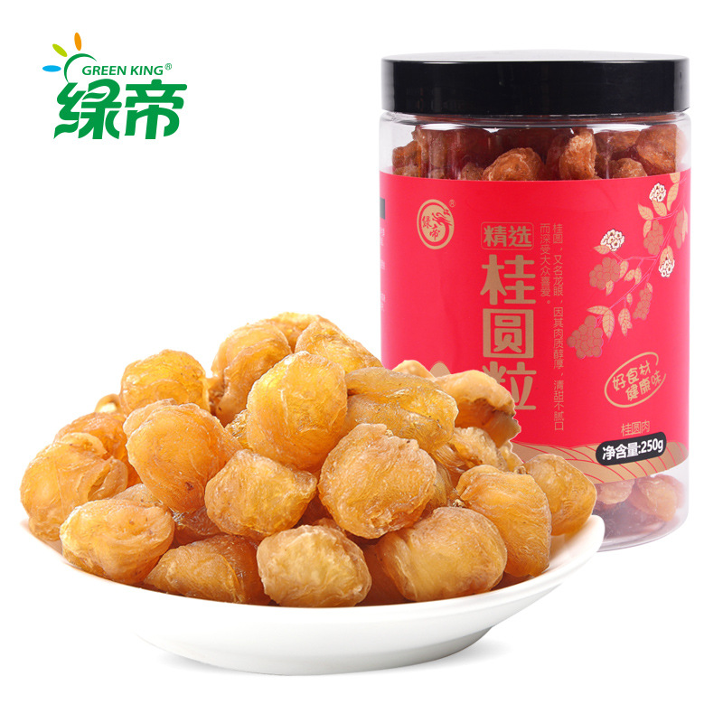 绿帝无核龙眼桂圆肉桂圆粒干即食品休闲250G罐装批发