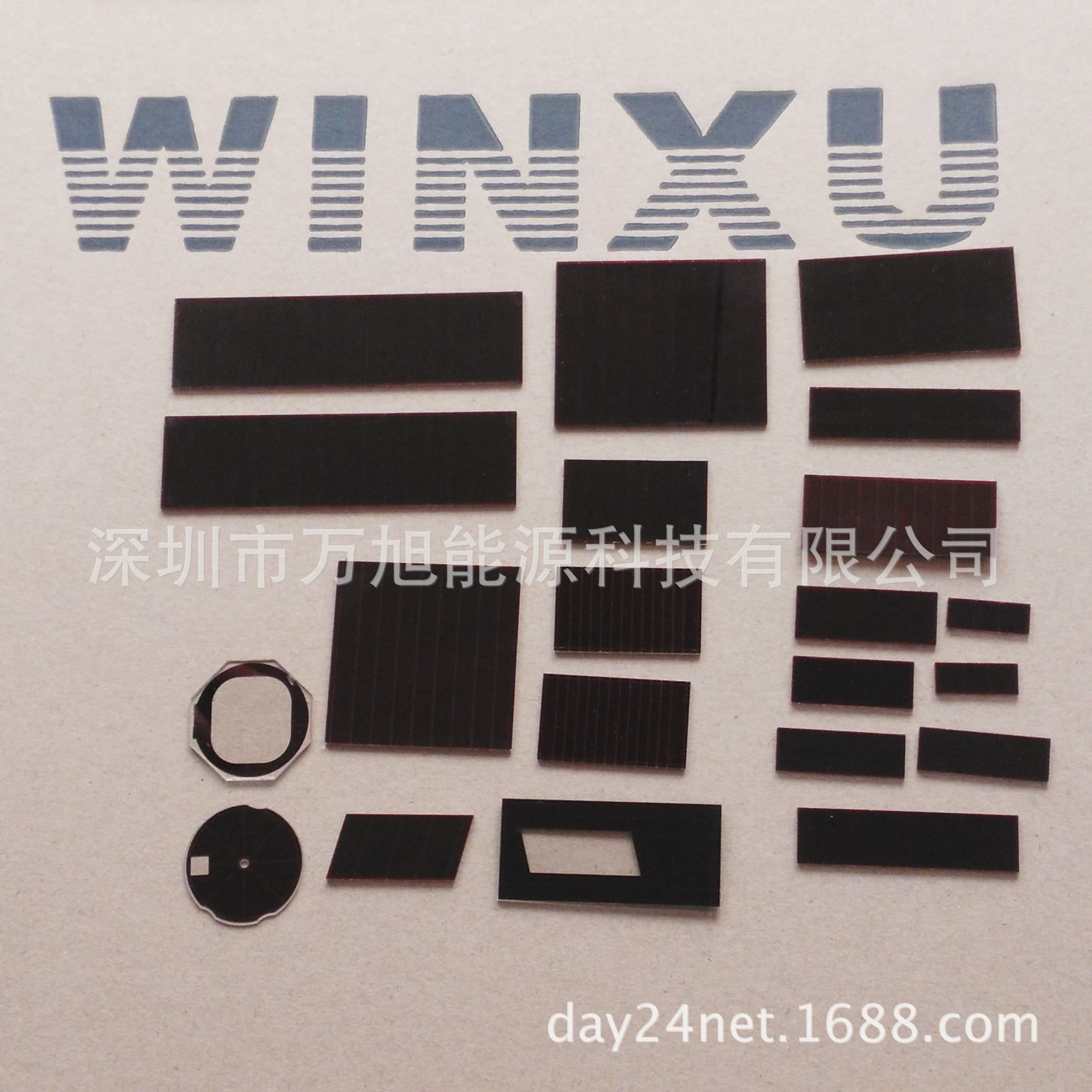 光伏电池 强弱光均可用 3722非晶硅太阳能电池 太阳能板