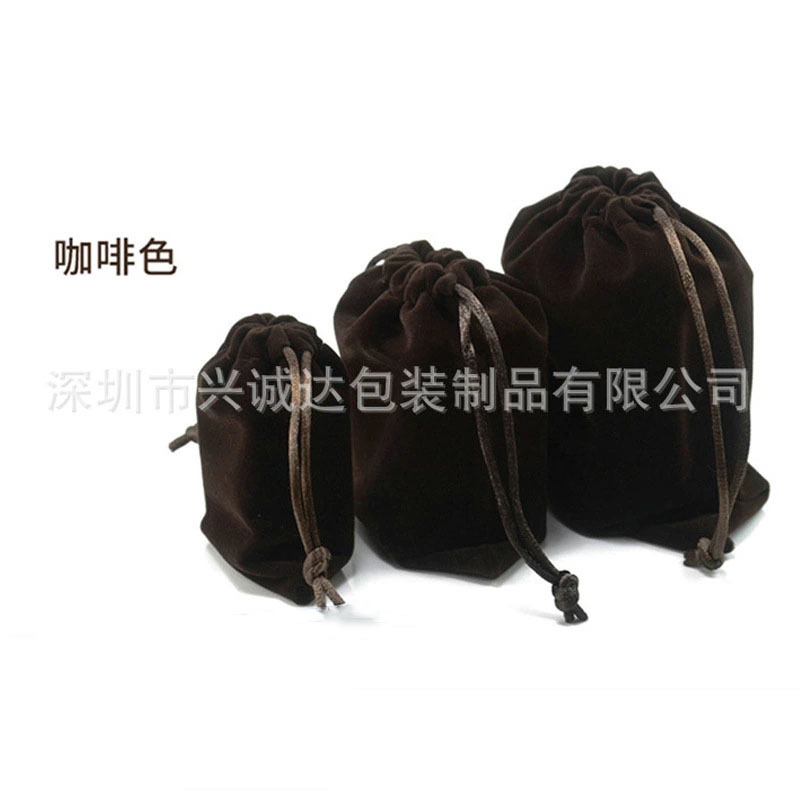 兴诚达厂家生产移动电源束口绒布袋防水移动电源袋单面植绒绒布袋