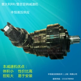 液压阀;液压马达;液压泵