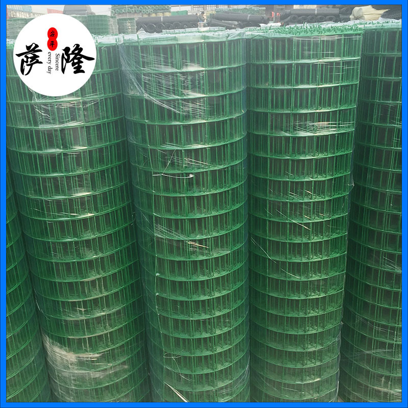 防护养殖铁丝网农业养殖圈地围栏浸塑钢丝网网片荷兰网厂家