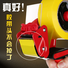 48MM���������ֳַ������羳�����и����������佺�������������