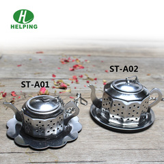 Manufacturer supplies stainless steel 304 round tea strainer, multi-sided teapot-shaped tea infuser, tea drain, LFGB tea separator