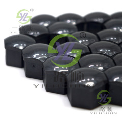 GAC Liangchuan Changan GA5 GS5 GS8 car tire screw cap screw cap wheel hub cover decoration dust cover T39
